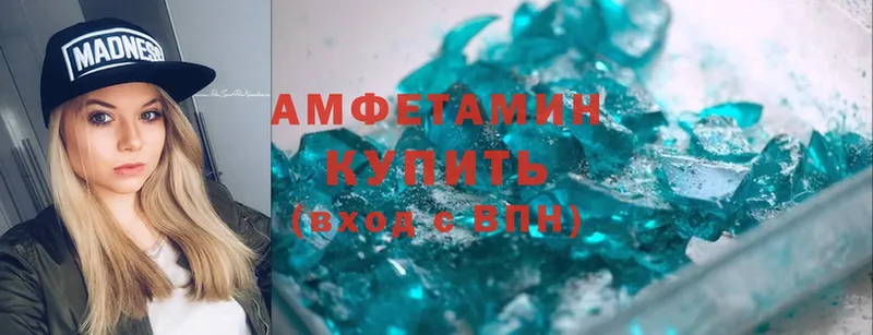 Amphetamine Premium  Дзержинский 